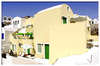 Alta Mare Studios Hotel 